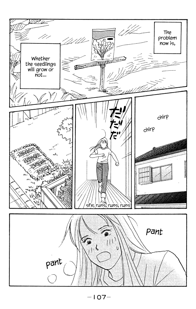 Green (NINOMIYA Tomoko) Chapter 7 21